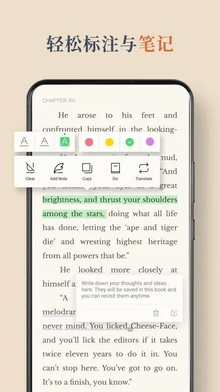 BooxReader2026���ذ�װv1.3.3 �ٷ�����