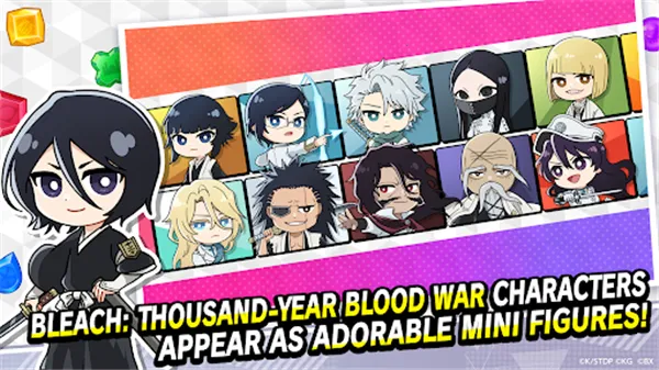 BLEACH Soul Puzzle��׿���ֻ���v1.4.4 ��Ѱ�