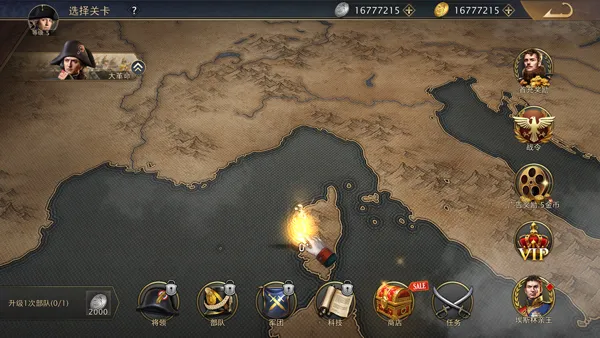 Grand War 2������ս��2026�ٷ����°汾v1151 �ֻ���