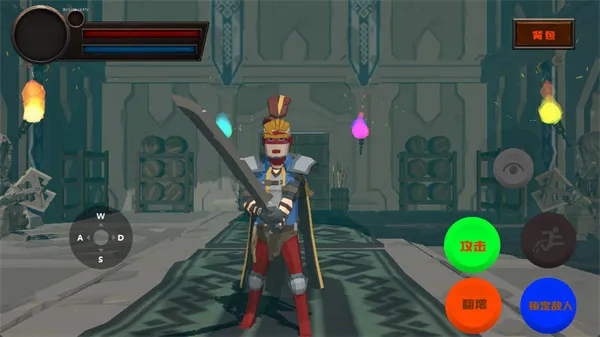 ��ɫ֮������������ֻ���v1 �ֻ���