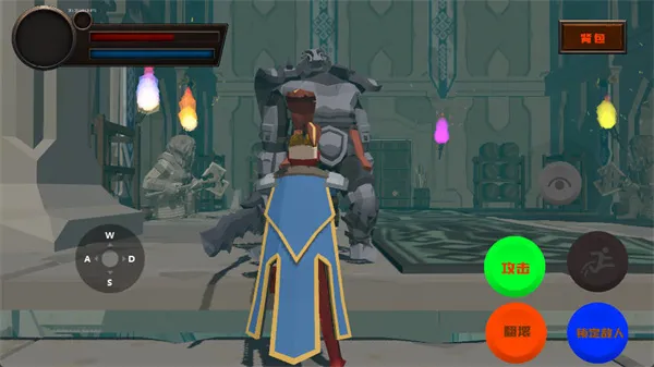 ��ɫ֮������������ֻ���v1 �ֻ���