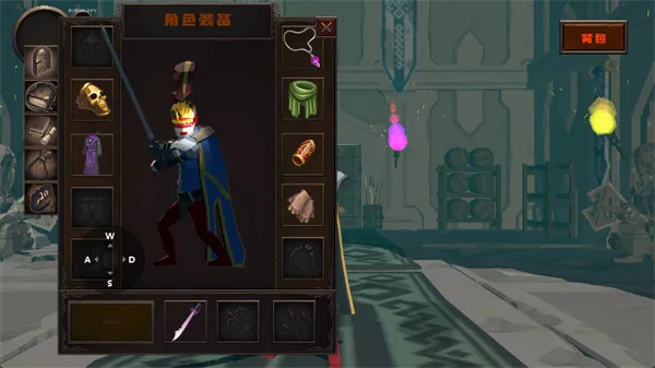 ��ɫ֮������������ֻ���v1 �ֻ���