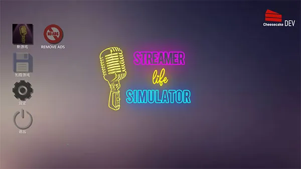 ��������ģ�������ò˵�