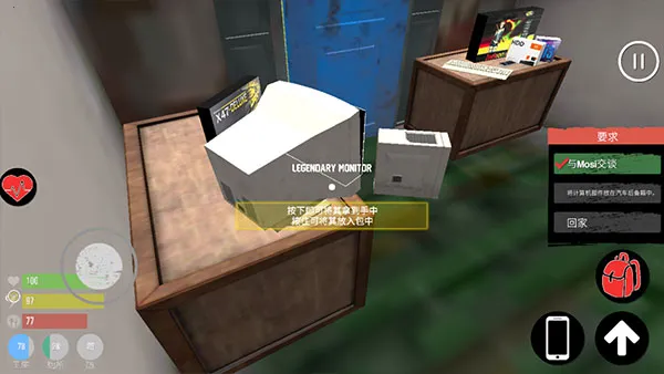 ��������ģ�������ò˵�v1.6 ��Ѱ�