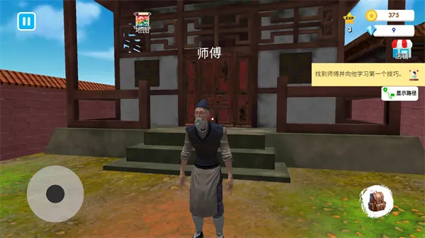 ��ѧУģ�������޽���ƽ��v27 ��Ѱ�