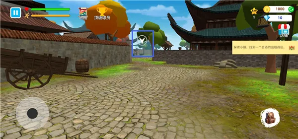 格斗学校模拟器无限金币破解版 格斗学校模拟器无限金币破解版