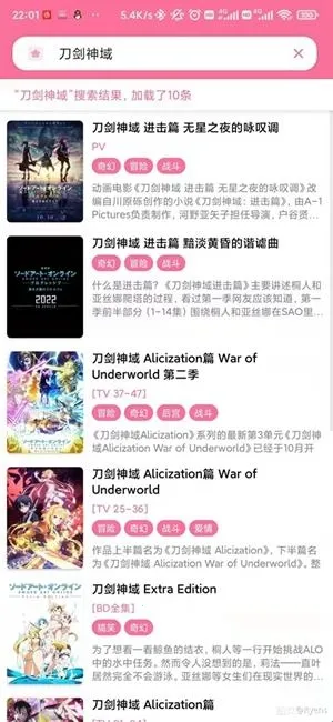 ý�����mediabox2026���ذ�װ