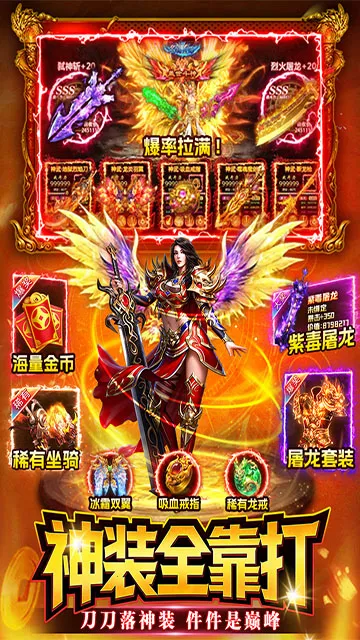 ս����(�����������)v1.0 �ٷ�����