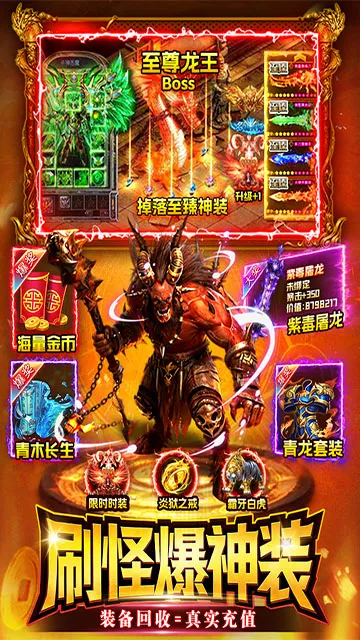 ս����(�����������)v1.0 �ٷ�����