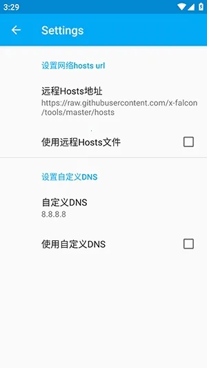 ������ֱװ(��Ϸ��������)v�ȶ��� ��׿��