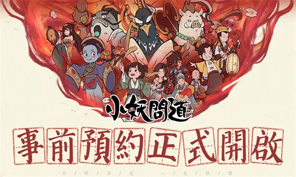 С���ʵ����ʰ�v1.6.0 ��׿��