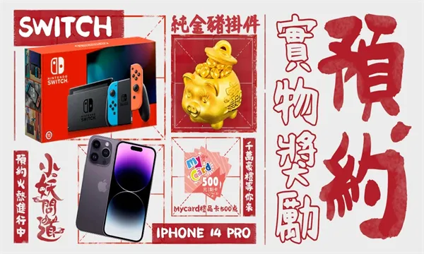 С���ʵ����ʰ�v1.6.0 ��׿��