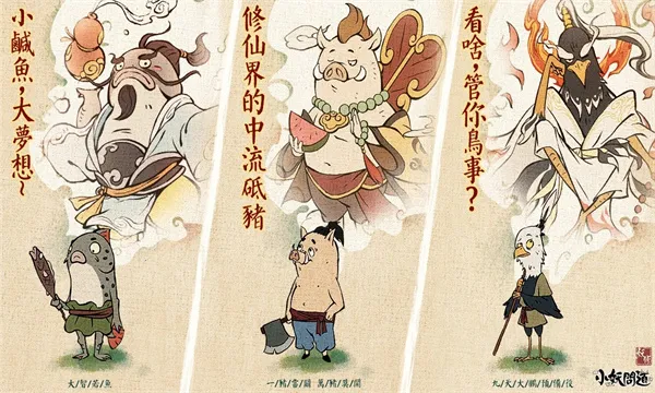 С���ʵ����ʰ�v1.6.0 ��׿��