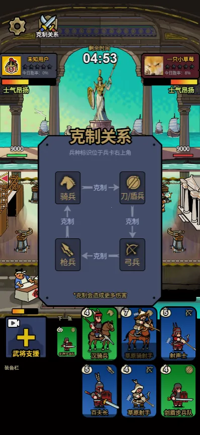 �˾Ͷ����������ֻ���v1.0 �ֻ���