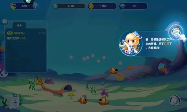 ���������ƽ�����޽����ʯv3.3.2.7 �ֻ���