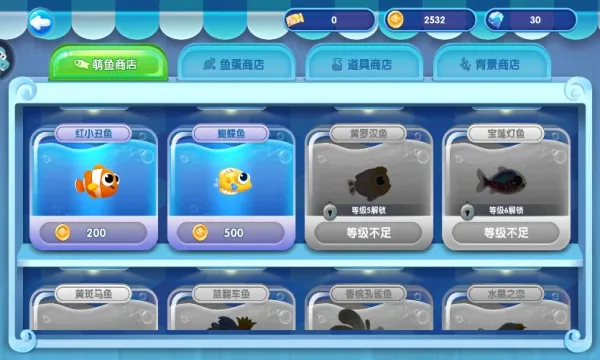 ���������ƽ�����޽����ʯv3.3.2.7 �ֻ���