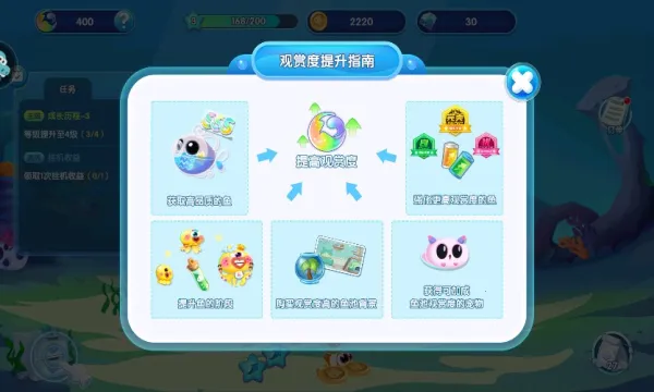 ���������ƽ�����޽����ʯv3.3.2.7 �ֻ���