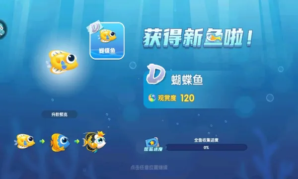 ���������ƽ�����޽����ʯv3.3.2.7 �ֻ���