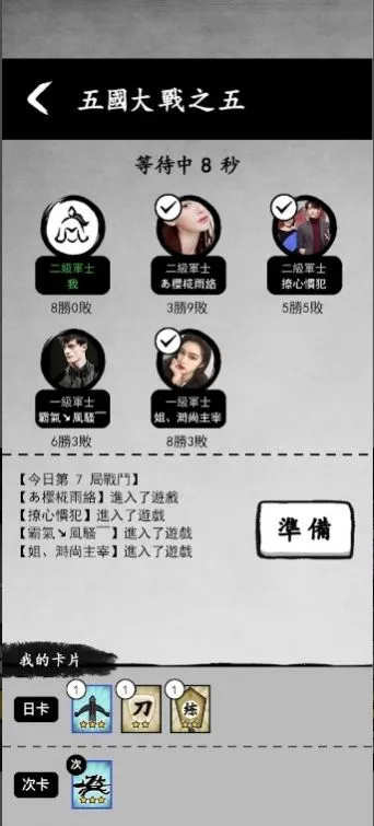 īս���ò˵�������������v6.3.0.19030 �ֻ���