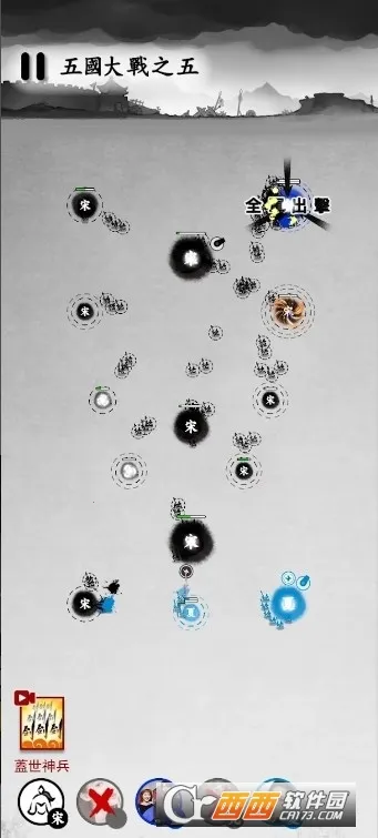 īս���ò˵�������������v6.3.0.19030 �ֻ���