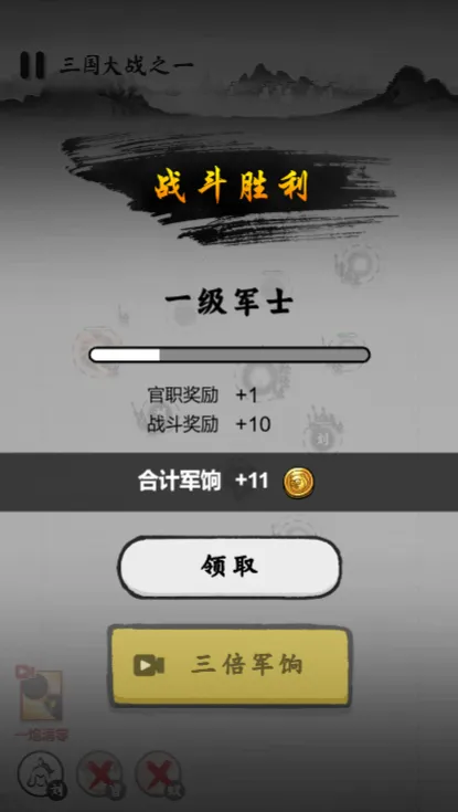 īս���ò˵�������������