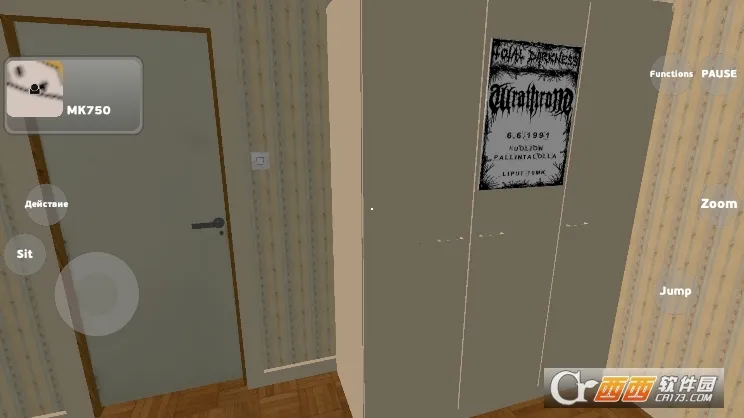 �ҵ��ļ��������İ�����v2.9.5 �ٷ�����