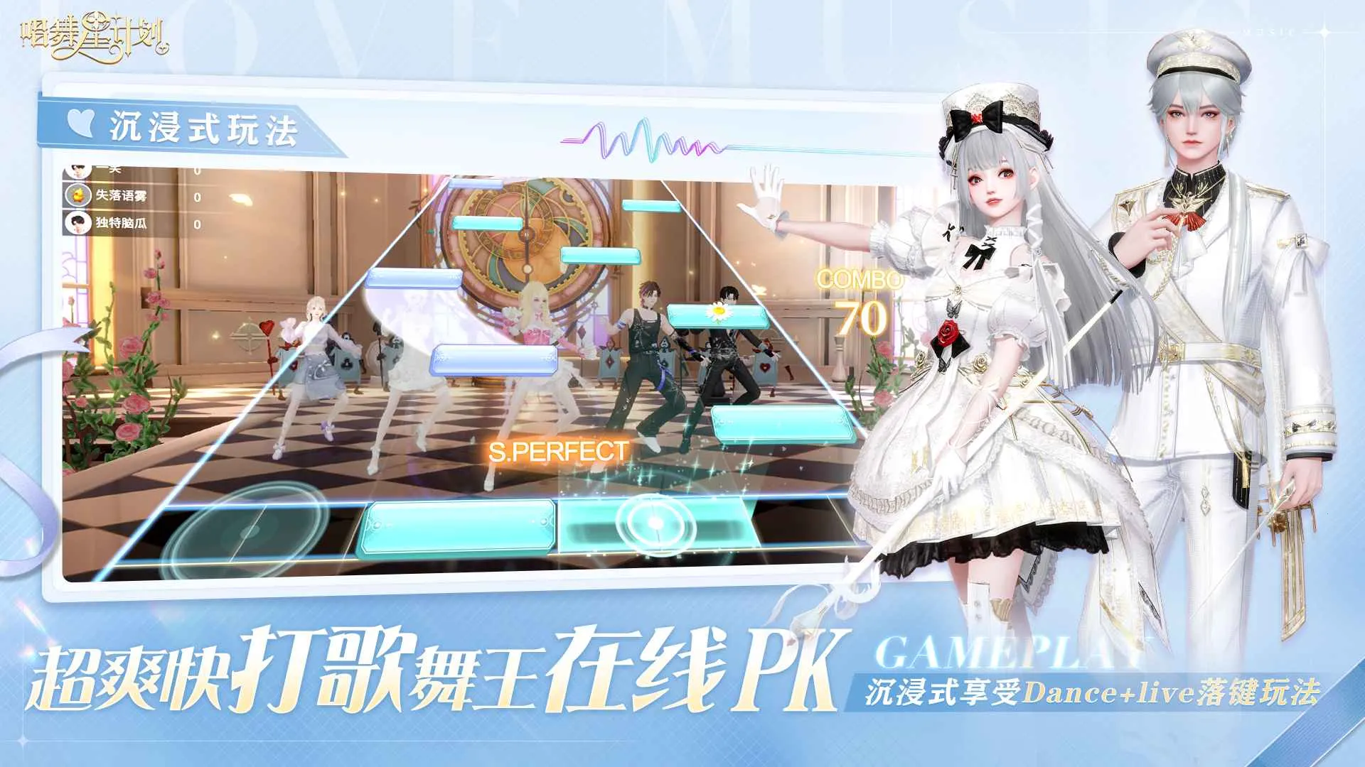 �����Ǽƻ��ٷ�����v2.0.0.3 �ٷ�����