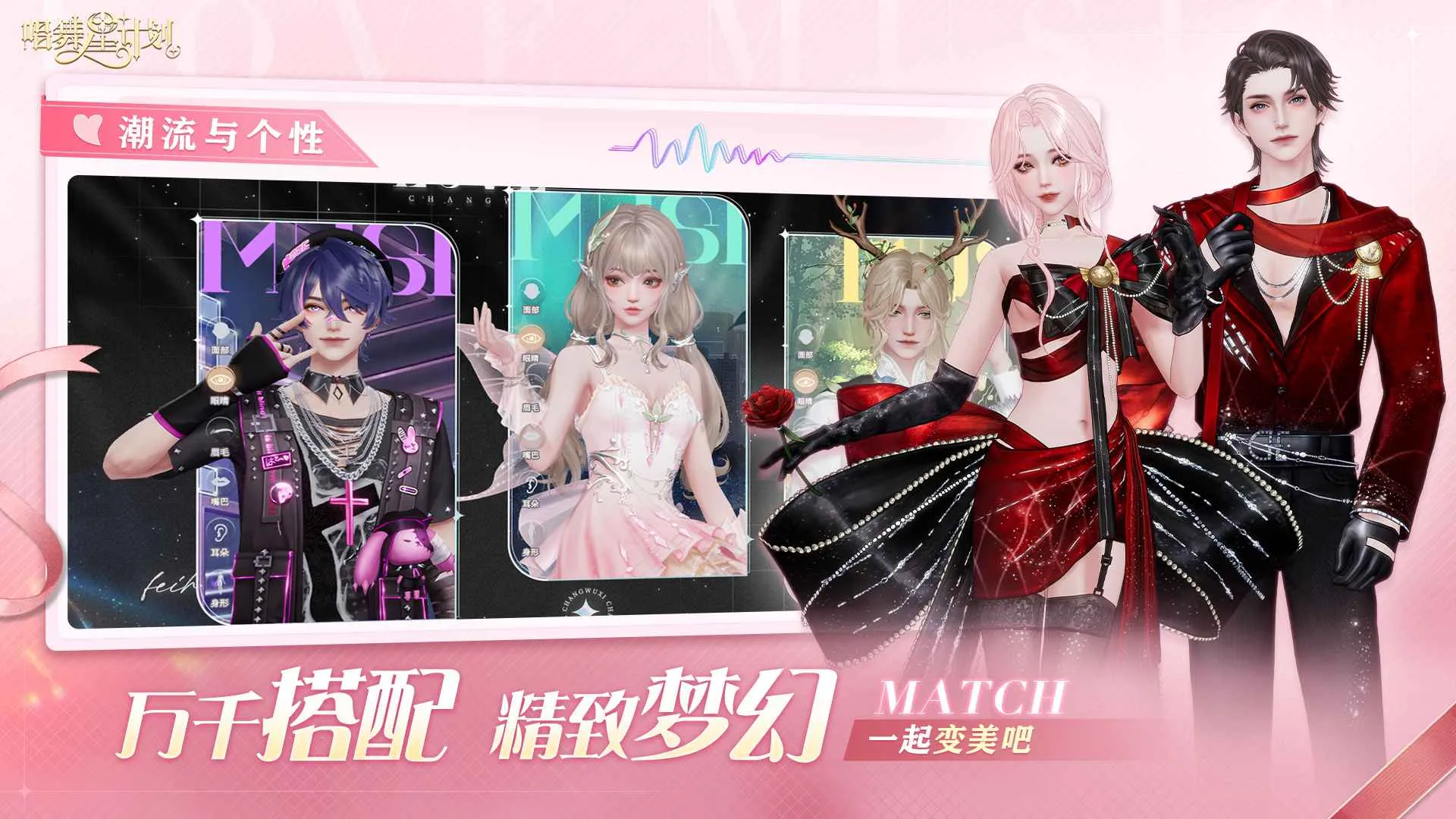 �����Ǽƻ��ٷ�����v2.0.0.3 �ٷ�����