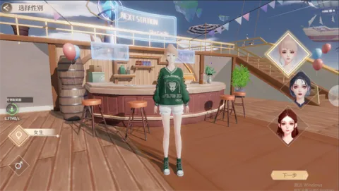 唱舞星计划官方正版 唱舞星计划官方正版