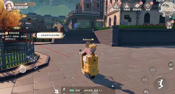 唱舞星计划官方正版 唱舞星计划官方正版