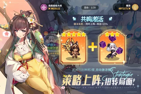 ָ�����س����޴���ȯ��v4.0 ��׿��