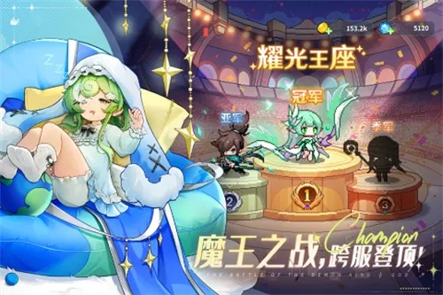 ָ�����س����޴���ȯ��v4.0 ��׿��