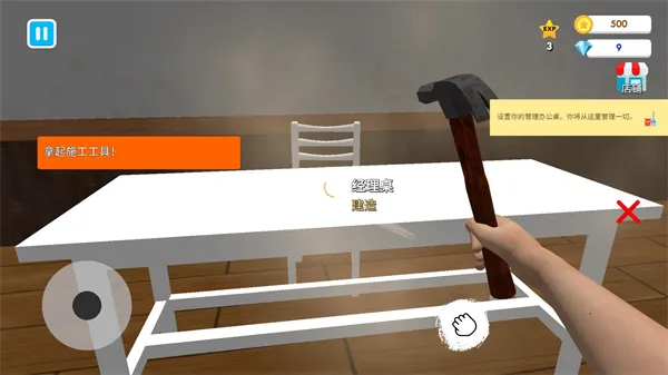 ��ѧУģ�������ò˵�����v27 �ٷ�����