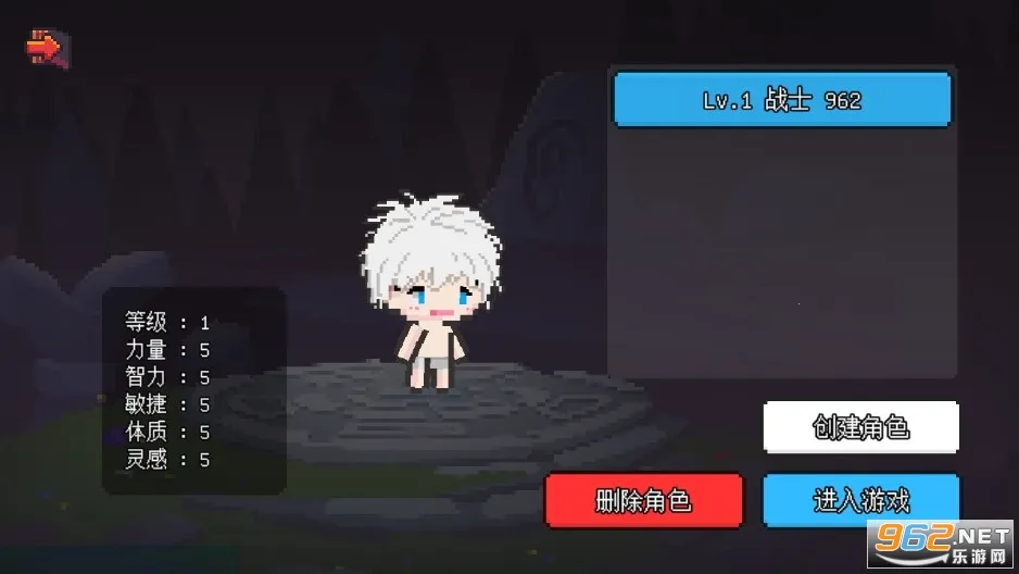 ��������ð����Դ�ƽ��v1.6.20 �ٷ�����