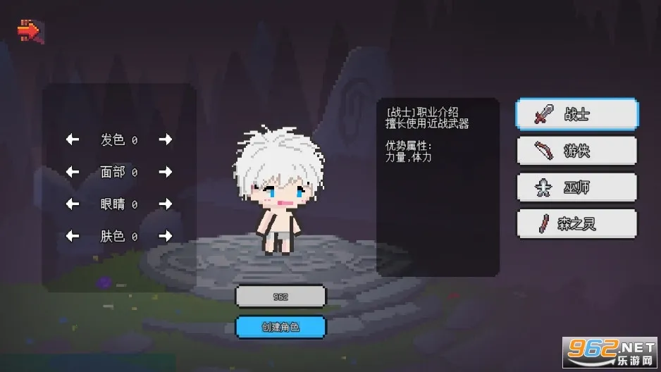 ��������ð����Դ�ƽ��v1.6.20 �ٷ�����