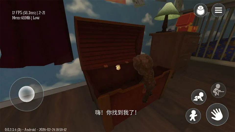 ˯��֮����Ϸ2026���°汾