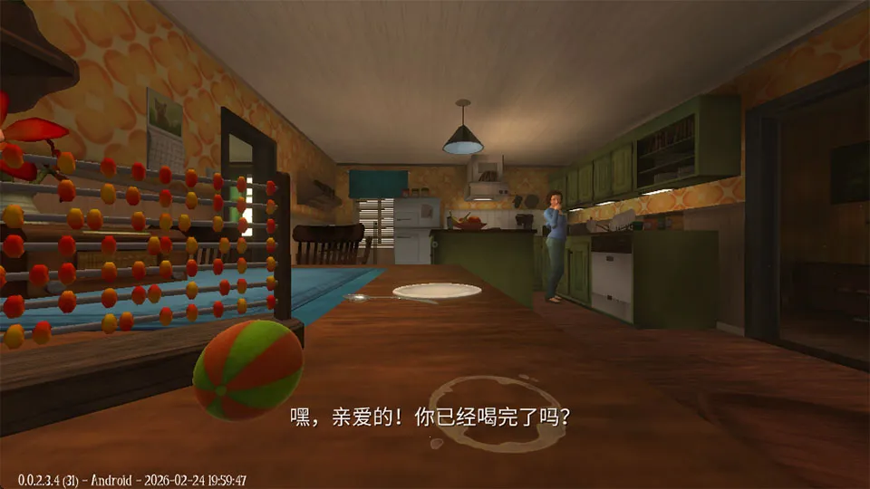 ˯��֮����Ϸ2026���°汾