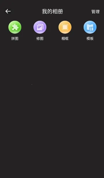 CCD�ʸн�Ƭ���(������ӰAPP)v1.0.0 �ֻ���