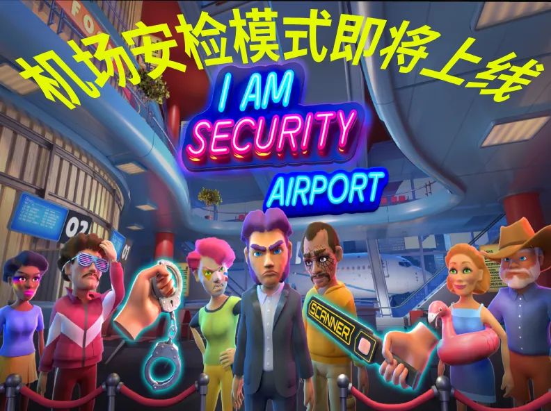 ҹ�ܻᱣ���ٷ���������v1.0.21 ��Ѱ�