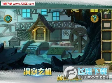 �ǹ�ɭ�������ƽ��v1.0.0.409.406.0128 ��׿��