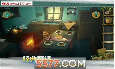 �ǹ�ɭ�������ƽ��v1.0.0.409.406.0128 ��׿��