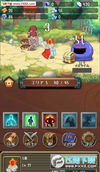 �����Ĺ����ȸ����ƽ������v1.19.0 ��Ѱ�