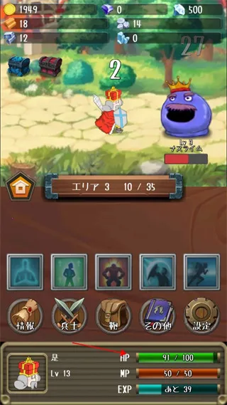 �����Ĺ����ȸ����ƽ������v1.19.0 ��Ѱ�