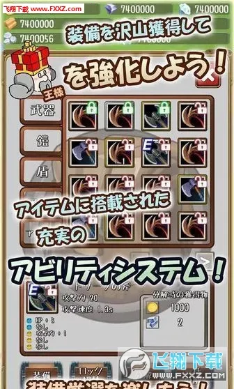 �����Ĺ����ȸ����ƽ������v1.19.0 ��Ѱ�