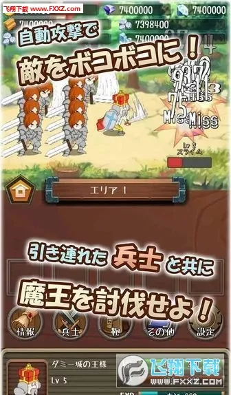 �����Ĺ����ȸ����ƽ������v1.19.0 ��Ѱ�