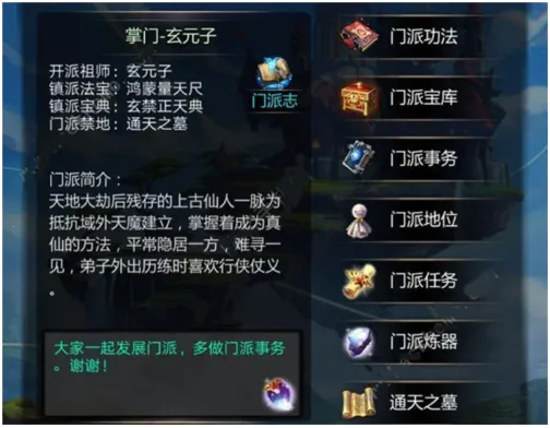 村庄铁匠铺传奇下载无限绿宝石 村庄铁匠铺传奇下载无限绿宝石