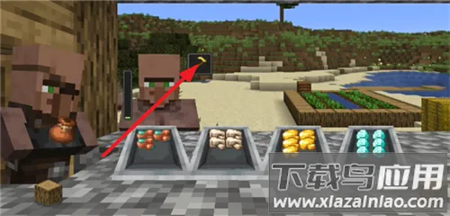 村庄铁匠铺传奇下载无限绿宝石 村庄铁匠铺传奇下载无限绿宝石