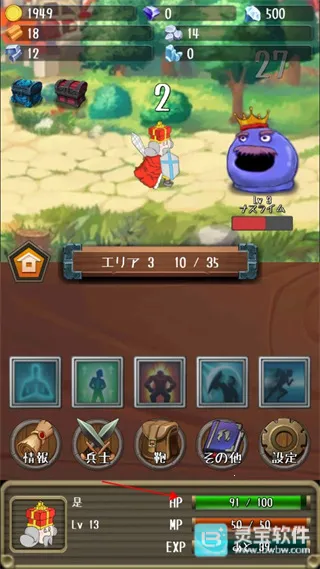 �����Ĺ����ƽ������