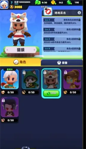 ������˵2�ڹ�������