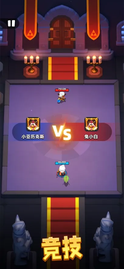 ������˵2�ڹ�������v1.1.5 �ֻ���